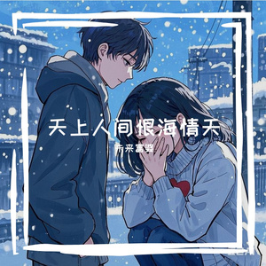 BigCocksSex高潮痉挛
