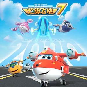 BigCocksSex高潮痉挛
