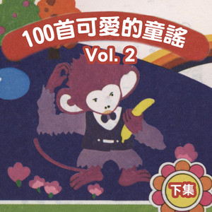 BigCocksSex高潮痉挛
