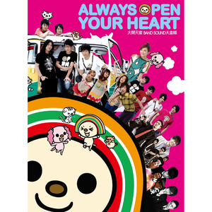 BigCocksSex高潮痉挛
