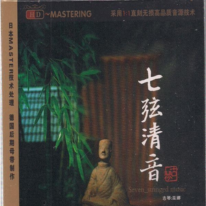 BigCocksSex高潮痉挛
